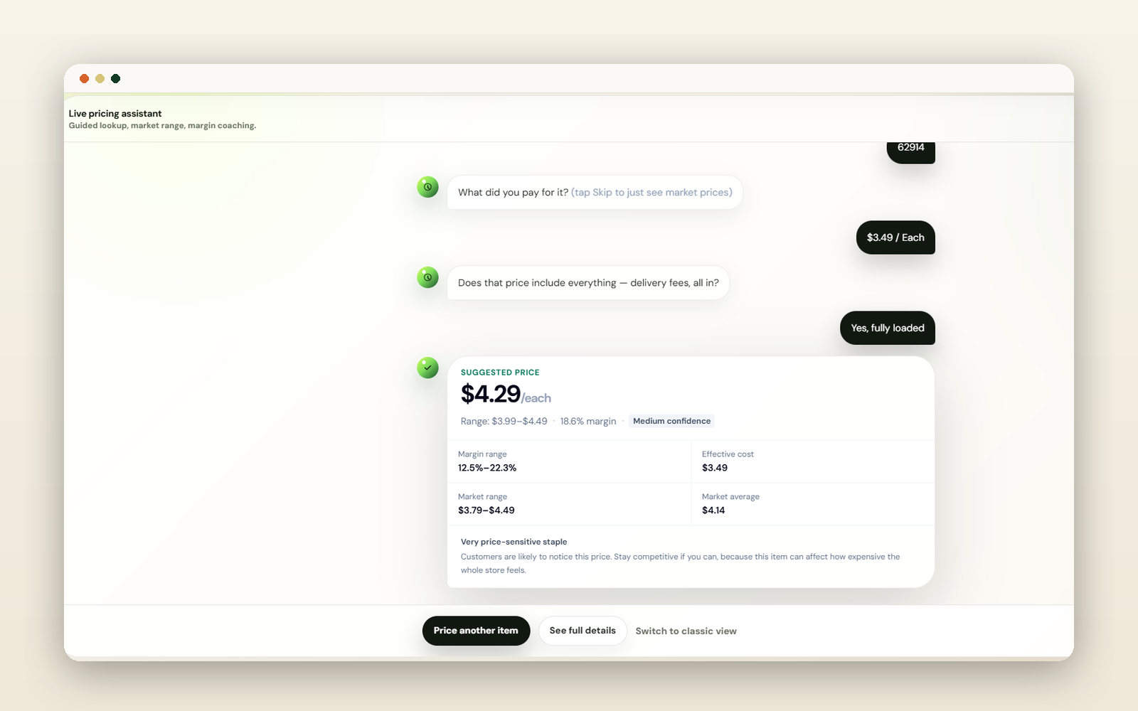 Pricing Power screenshot showing a guided pricing conversation and suggested retail price